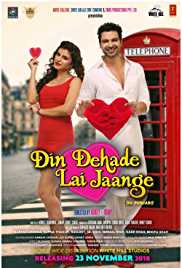 Din Dehade Lai Jaange 2018 HdRip